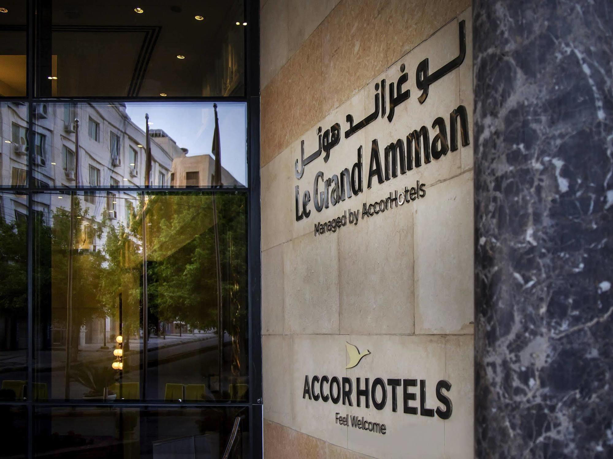 Le Grand Amman Managed By Accor Hotel Exterior photo